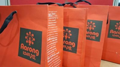 শপিং ব্যাগের মূল্য নেওয়া বন্ধে আড়ংকে লিগ্যাল নোটিশ