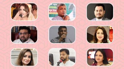 বাবার পথ ধরে সংসদে যেতে চান বিএনপির এই তরুণ নেতারা