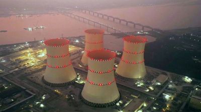 রূপপুর পারমাণবিক বিদ্যুৎকেন্দ্র পরীক্ষামূলকভাবে চালু হবে ডিসেম্বরে