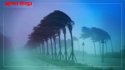 টানা ৫ দিন ঝরতে পারে বৃষ্টি, অপরিবর্তিত থাকবে তাপমাত্রা