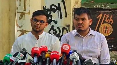 জিএস পদ থেকে সরে দাঁড়ালেন মাহিন সরকার