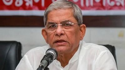 সংগঠনের শক্তি ছাড়া বিপ্লব সম্ভব নয়: মির্জা ফখরুল