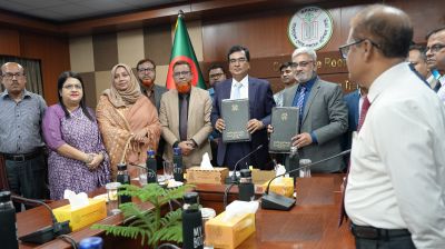 সোনালী ব্যাংক ও বিপিএটিসির মধ্যে চুক্তি স্বাক্ষর