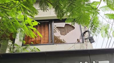 কাদের সিদ্দিকীর বাসভবনে হামলা ও ভাঙচুর