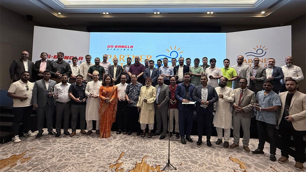 রেকর্ড গড়ে মালদ্বীপে ৩শ’ ট্রাভেল এজেন্ট নিয়ে সামিট  ইউএস বাংলার