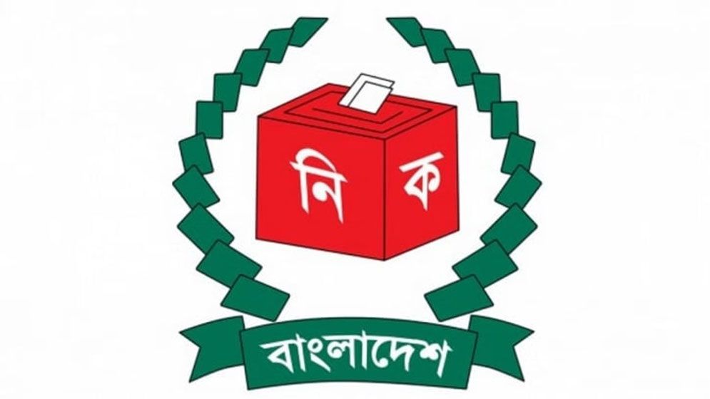 ১৮ নভেম্বর চূড়ান্ত ভোটার তালিকা প্রকাশ করবে ইসি