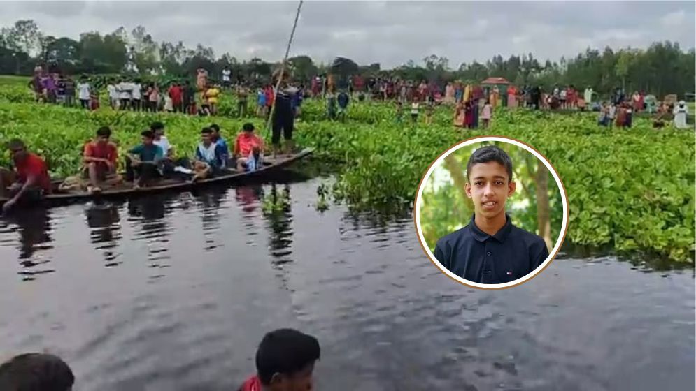 ব্রহ্মপুত্র নদে মাছ ধরতে গিয়ে নিখোঁজ, পরদিন মিললো মরদেহ