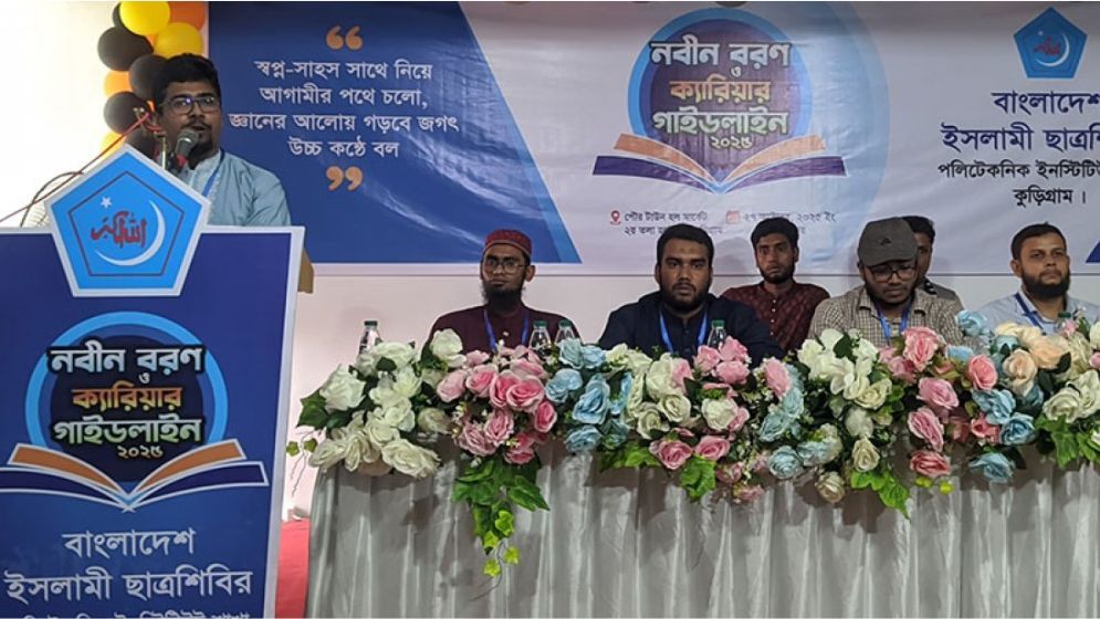 শিবির রগ কাটে এ প্রোপাগান্ডা ‘প্রথম আলো-ডেইলি স্টার’ ছড়িয়েছে