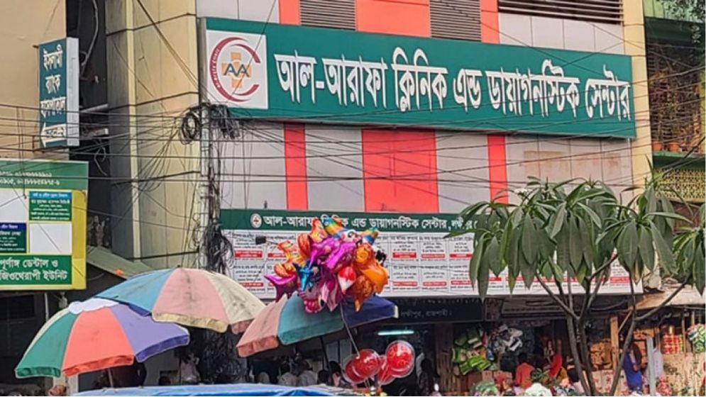 চিকিৎসক কারাগারে নার্সের ধর্ষণ মামলায়