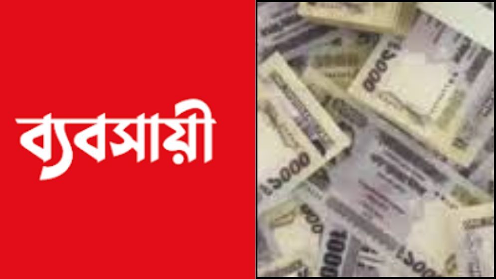 রফতানি বাণিজ্য বাড়াতে ব্যবসায়ীরা নিজ উদ্যোগে জাপান যাচ্ছেন