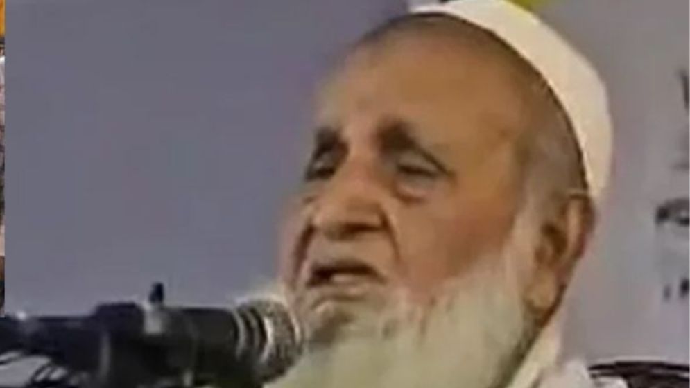 আগামী এমপি নির্বাচনে জামায়াতকে ভোট না দেওয়ার আহ্বান