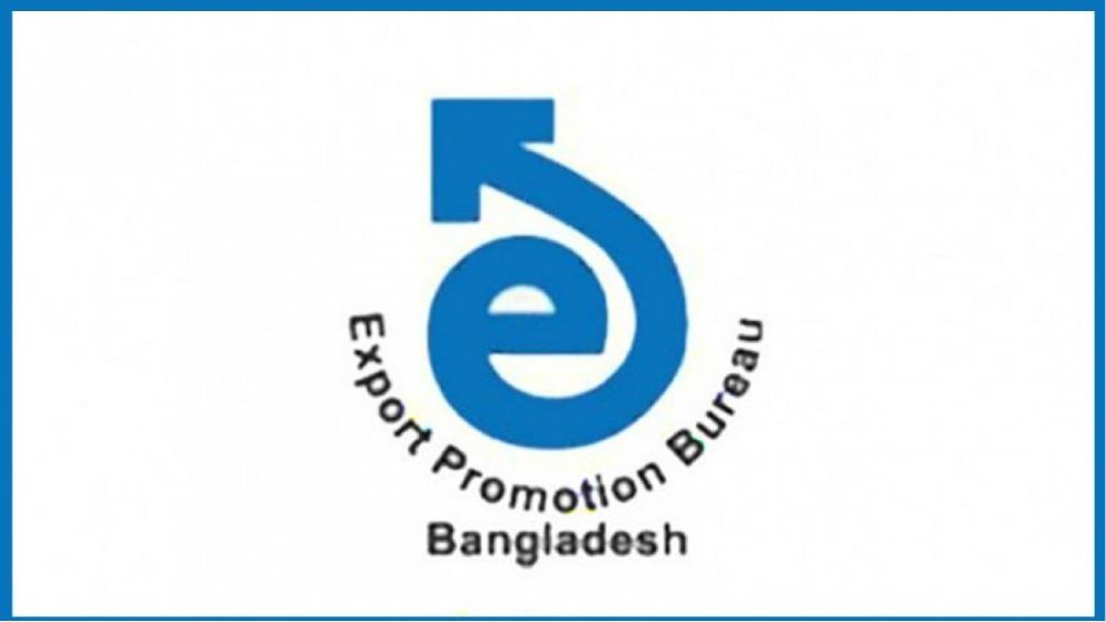 রফতানি আয় সেপ্টেম্বরে ধীরগতি