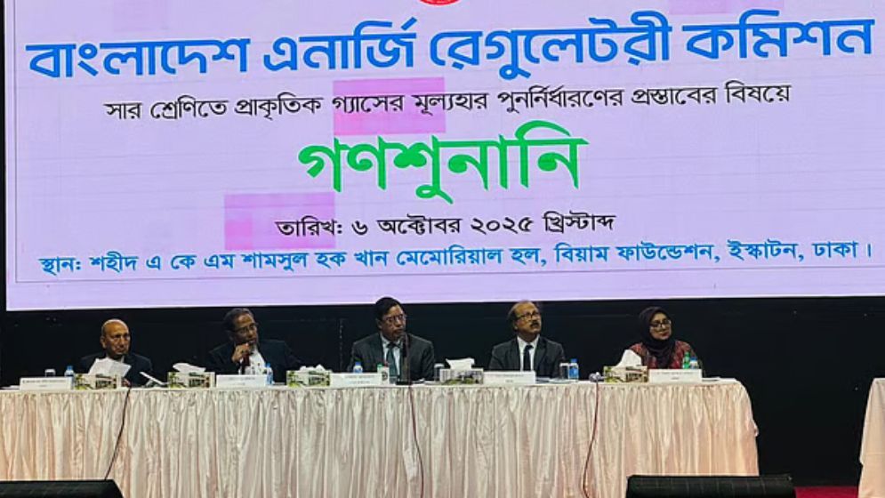 সার কারখানা চালু রাখার নামে বাড়ছে গ্যাসের দাম