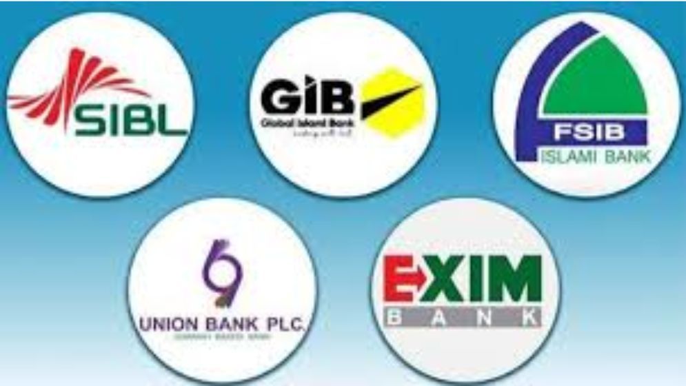 পাঁচ ইসলামী ব্যাংক একীভূতকরণের প্রস্তাব অনুমোদন