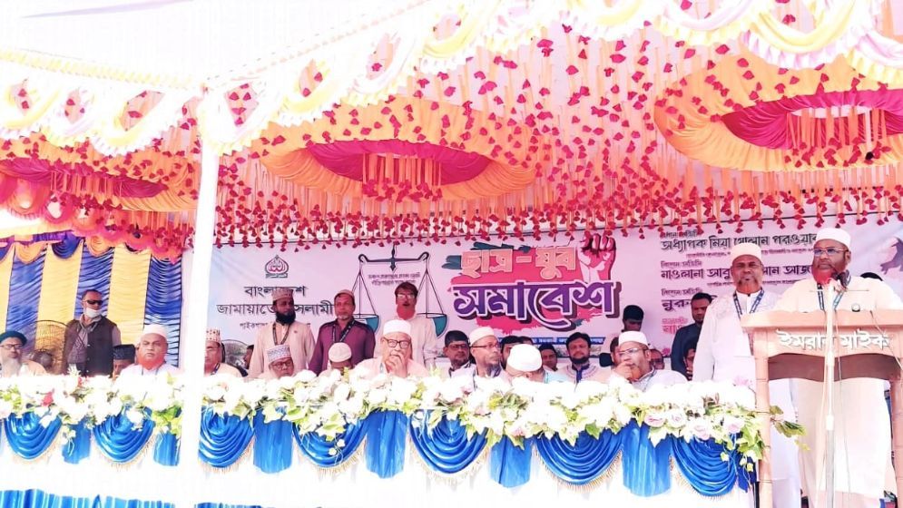 জামায়াত ক্ষমতায় গেলে সব সমাস্যার সমাধান হবে : গোলাম পরওয়ার