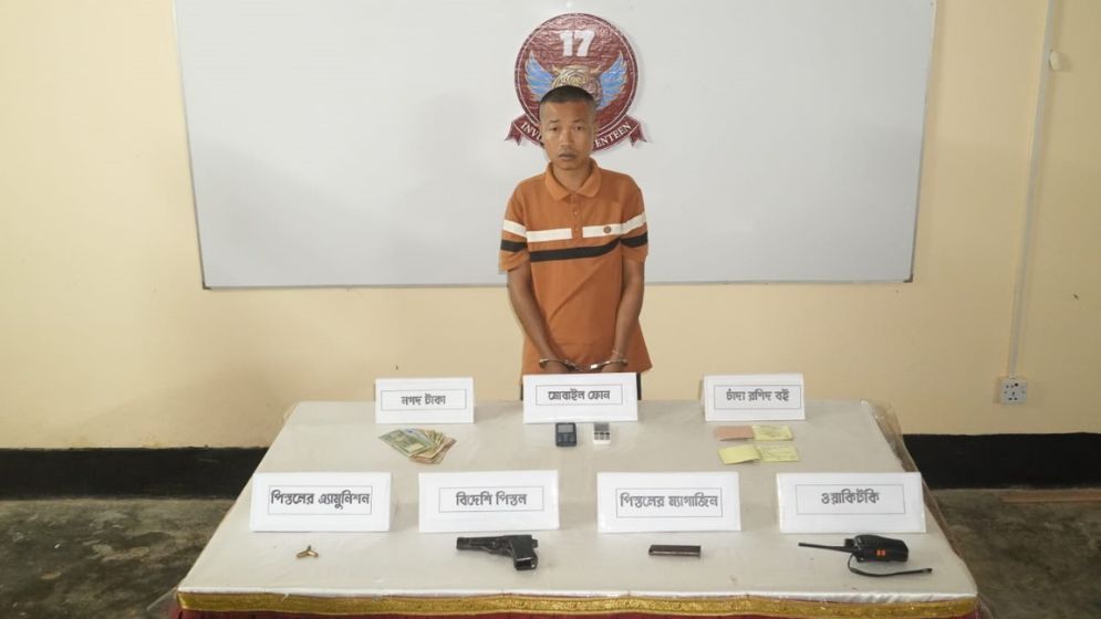 রাঙ্গামাটিতে সেনাঅভিযানে অস্ত্রসহ ২ সন্ত্রাসী আটক