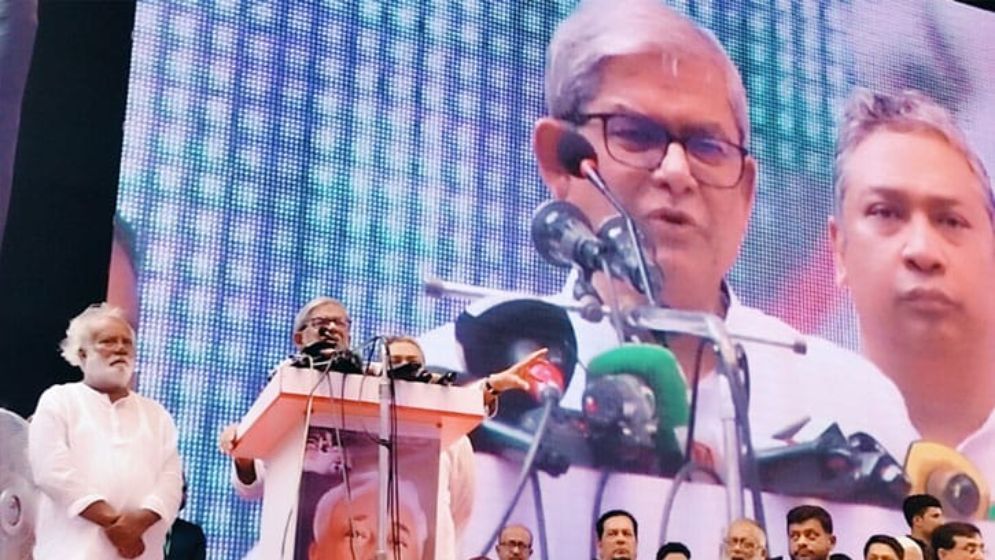 নিরপেক্ষ ও গ্রহণযোগ্য নির্বাচনে পার্লামেন্ট গঠন হোক : ফখরুল ইসলাম