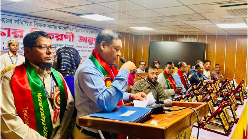 শিক্ষা ছাড়া জাতির উন্নতি অসম্ভব : কাদের গনি