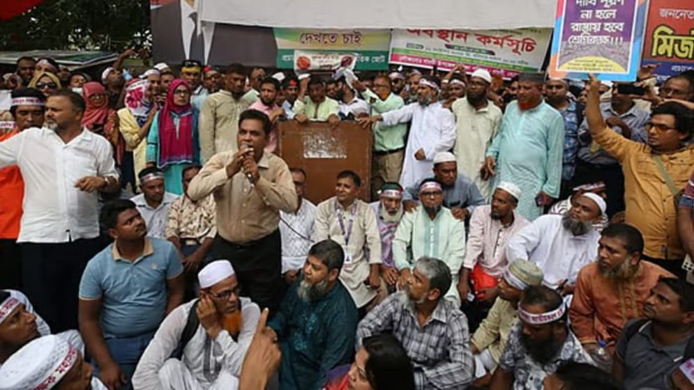 সোমবার থেকে কর্মবিরতি এমপিও শিক্ষকদের