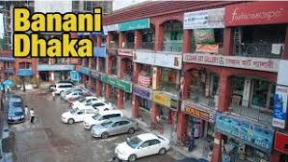 বনানী কমিউনিটি সেন্টার কাঁচাবাজারে অবৈধ ৩৩ দোকান পুনর্বহাল