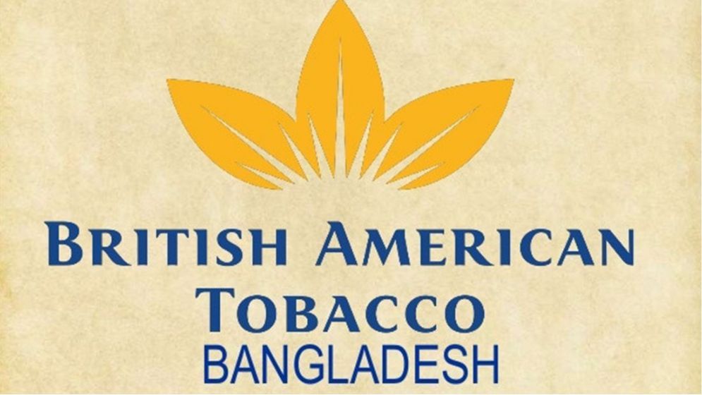 ব্রিটিশ আমেরিকান টোব্যাকোর ৪ কর্মকর্তার বিচার শুরু