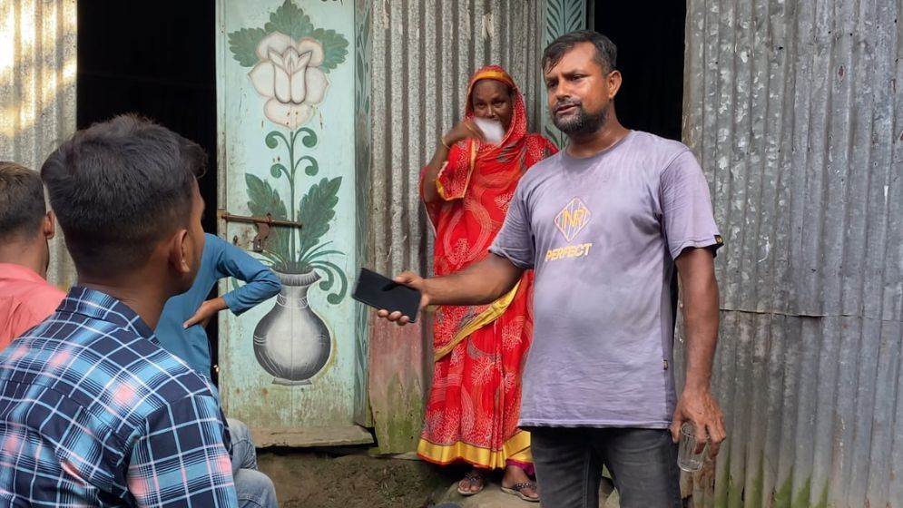 নাত জামাইয়ের প্রতারণায় নিঃস্ব দাদি