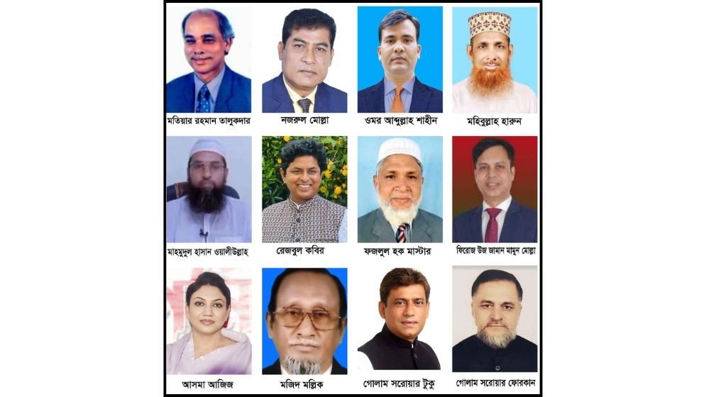 আওয়ামী লীগ দুর্গ ভাঙ্গতে মরিয়া বিএনপি ও জামায়াত