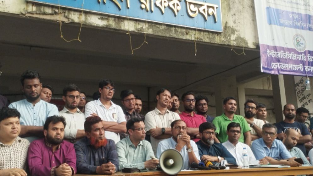 জুবায়েদ খুনের প্রকৃত ঘটনা বের হোক : জবি শিক্ষক সমিতি