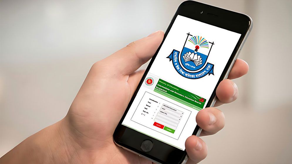 এইচএসসির ফল পুনর্নিরীক্ষণ আবেদন শুরু, প্রতি বিষয়ে ফি ১৫০ টাকা