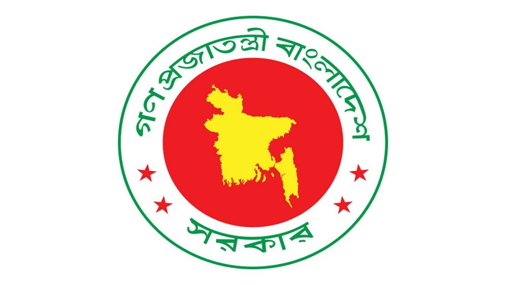 সুমুদ ফ্লোটিলা আটকের ঘটনায় বাংলাদেশের তীব্র নিন্দা