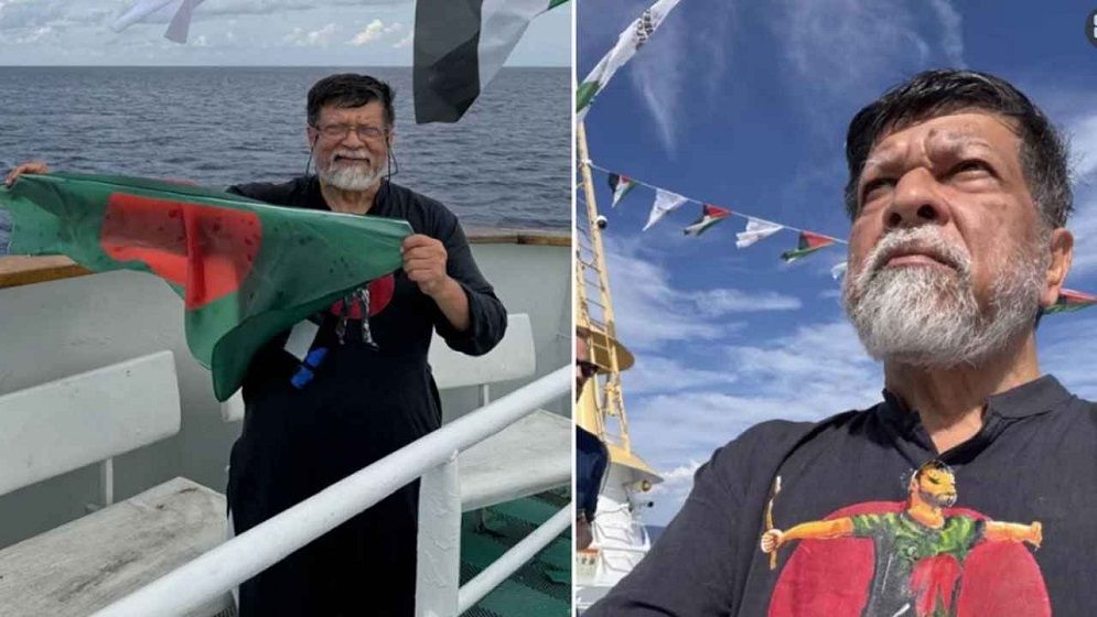 গাজা অভিমুখী নৌযান থেকে আটক শহিদুল আলম