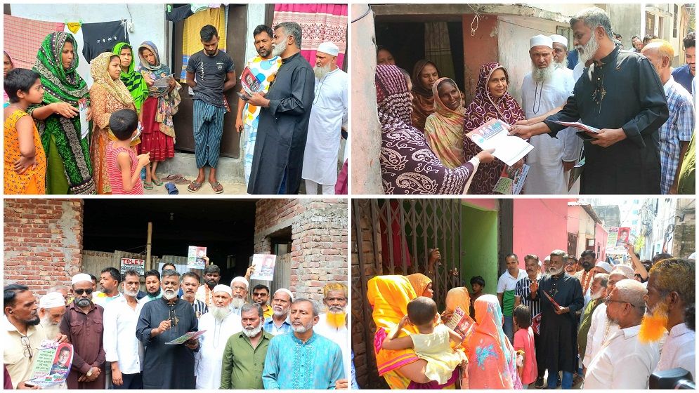 বিএনপি রাষ্ট্রের শাষক হতে চায় না, সেবক হতে চায়: খোরশেদ