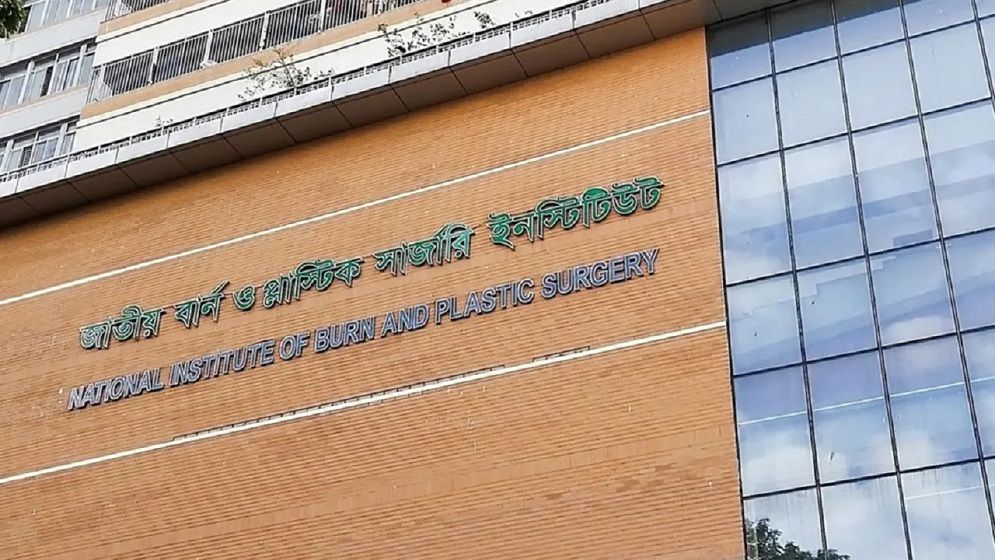 নারায়ণগঞ্জে কারখানায় গ্যাস বিস্ফোরণে ৬ শ্রমিক দগ্ধ