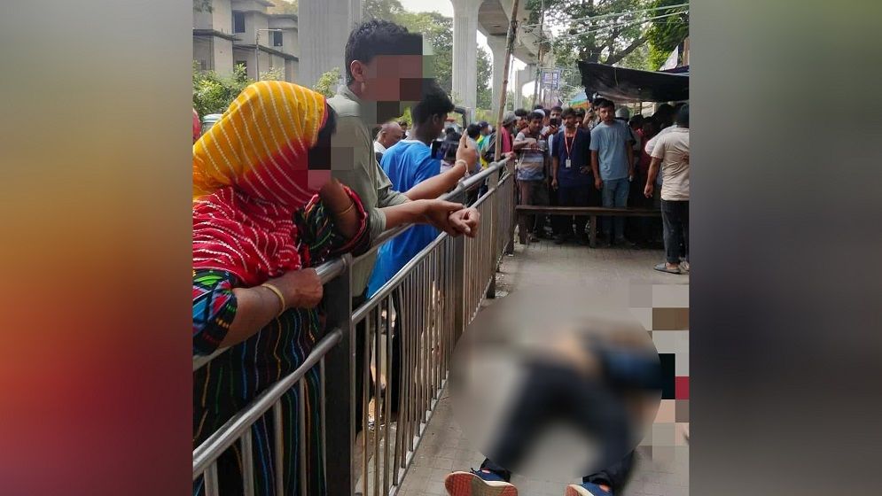 ফার্মগেটে মেট্রো লাইনের বেয়ারিং প্যাড পড়ে পথচারীর মৃত্যু, চলাচল বন্ধ