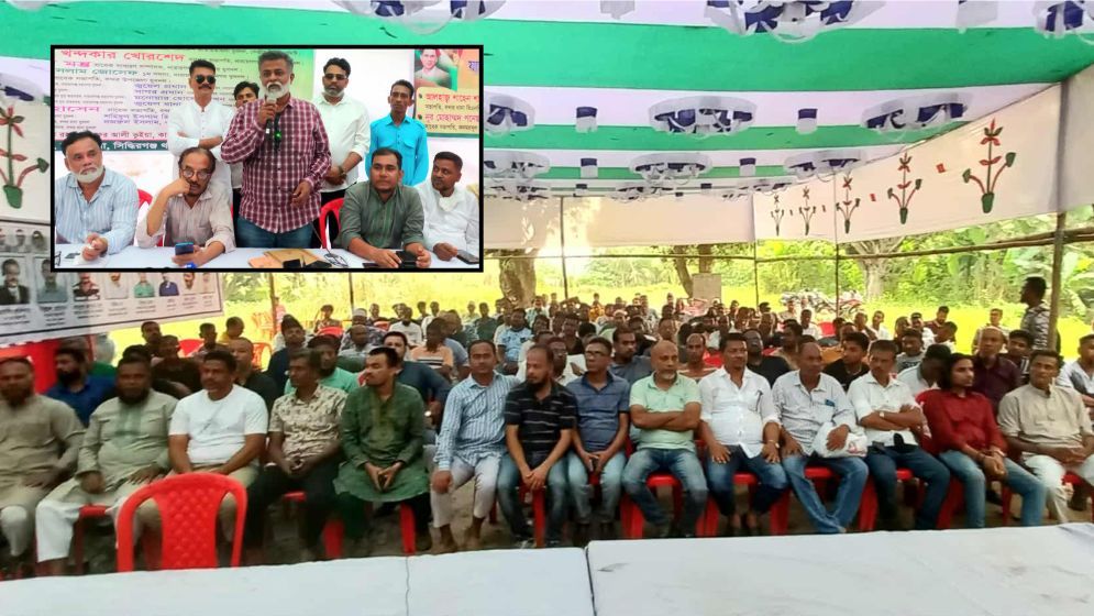 মহানগর সাবেক যুবদলের মিলন মেলা, আগামী সরকার হবে বিএনপির: খোরশেদ