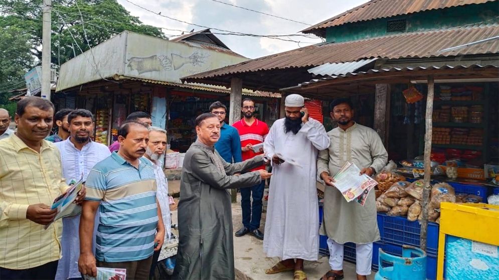দেশ আজ গভীর রাজনৈতিক ও অর্থনৈতিক সংকটে : এডভোকেট জালাল
