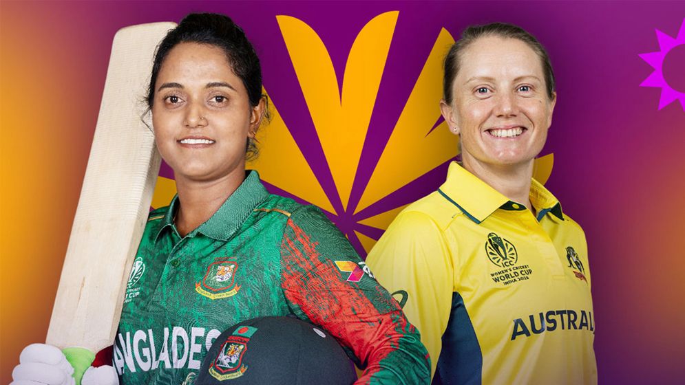 দেড় বছর আগের স্মৃতি নিয়ে বাংলাদেশের বিপক্ষে নামছে অস্ট্রেলিয়া