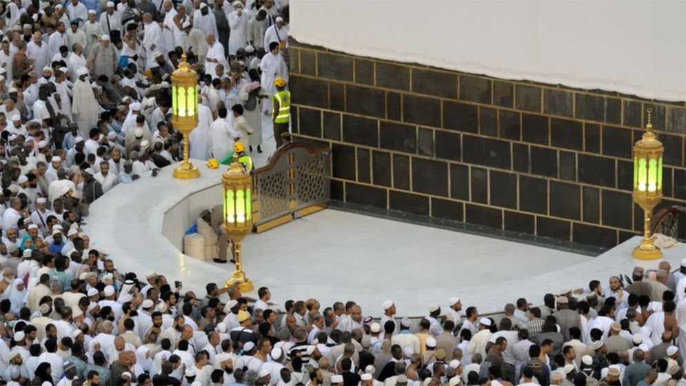 কাবার হাতিম অংশে নামাজ আদায়ের সময়সূচি