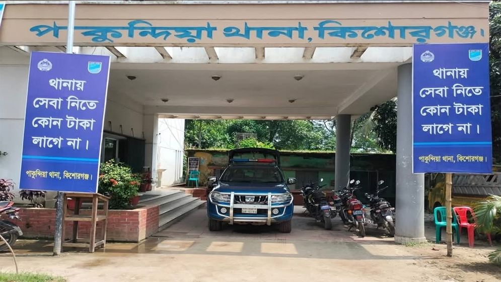 কিশোরগঞ্জে বিদ্যুৎস্পৃষ্ট হয়ে শিশুর মৃত্যু