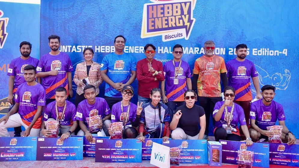 হাতিরঝিলে ‘ফানটাস্টিক হেব্বি এনার্জি হাফ ম্যারাথন’ অনুষ্ঠিত