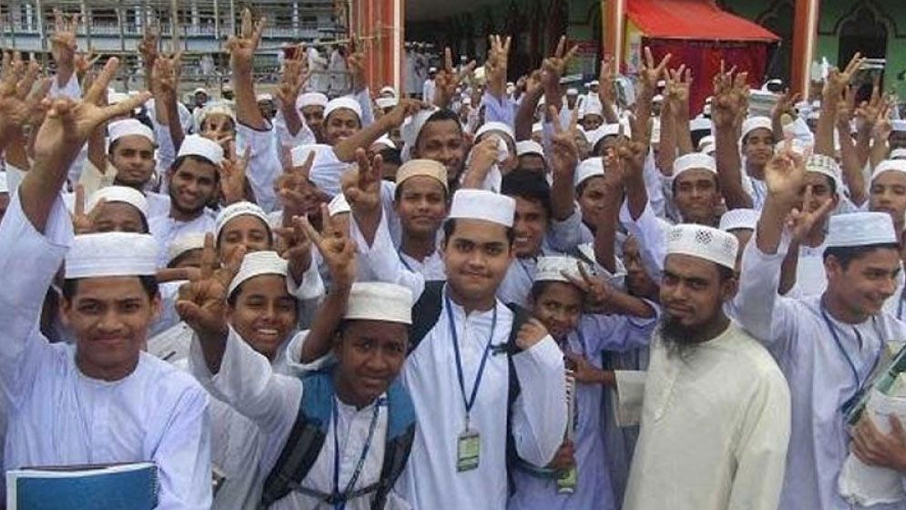 আলিম পরীক্ষায় পাসের হার ৭৫.৬১ শতাংশ, জিপিএ-৫ পেয়েছেন ৪,২৬৮ শিক্ষার্থী