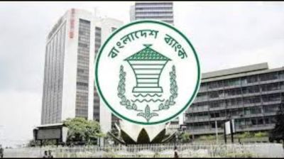 নিয়ম শিথিল বিদ্যুৎ আমদানির দাম পরিশোধে