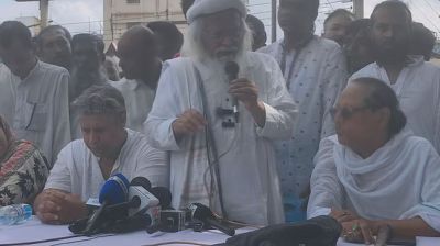 মাজার ভক্ত ও নাগরিক সমাজের আয়োজনে প্রতিবাদ