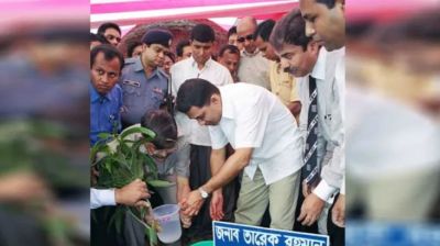 তারেক রহমানের ঘোষণা ‘ন্যাশনাল গ্রিন মিশনের’