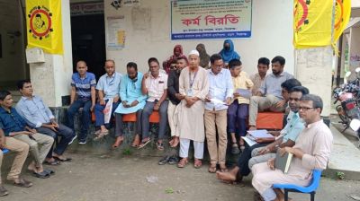 তাড়াশে স্বাস্থ্য সহকারীদের লাগাতার কর্মবিরতি