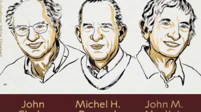 পদার্থবিজ্ঞানে নোবেল পেলেন ৩ বিজ্ঞানী