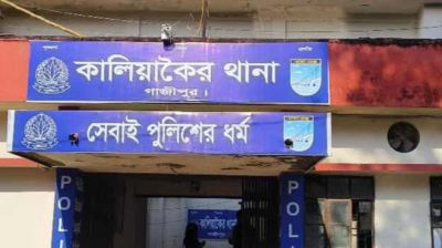 কিশোরীকে ধর্ষণ, অতিরিক্ত রক্ত ক্ষরণে মৃত্যু, যুবক গ্রেফতার