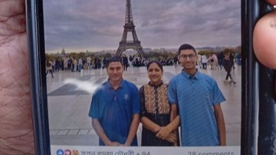 রামুর বৌদ্ধপল্লী থেকে নিখোঁজ উত্তম বড়ুয়ার খোঁজ মিলল ১৩ বছর পর