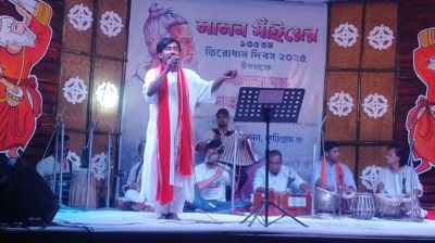 কুড়িগ্রামে লালন সাঁইয়ের তিরোধান দিবস