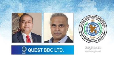 শিবলী-রিয়াজ পুঁজিবাজারে আজীবন নিষিদ্ধ